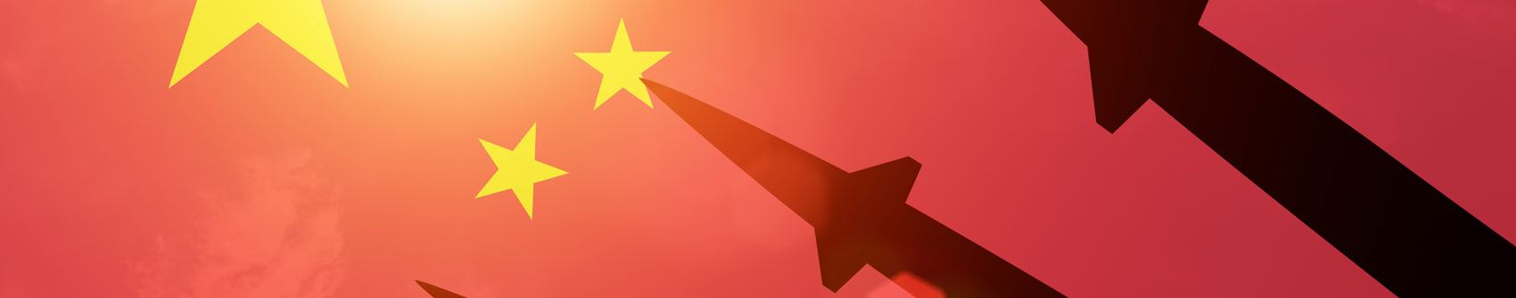 China: Prepping A Bazooka?