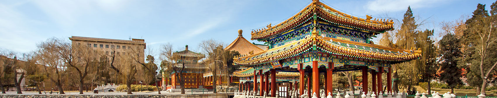 Rethinking China's Industrial Overcapacity