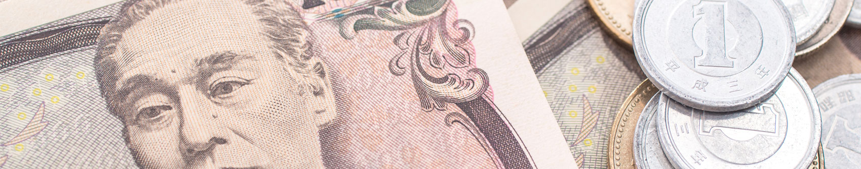 The BoJ Is Strategically Dovish